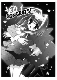 (C69) [Happy Paranoia (Various)] Chinese Quince (Chibi Vampire) [English] [Otokonoko Scans]