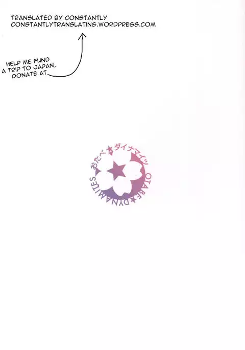 Teitoku o Dame ni Suru Junyuu Tekoki