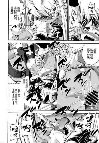 Sugopuru