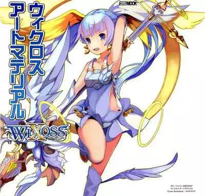 WiXoss Art Material