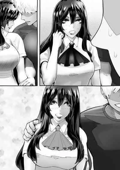 Boku no Kanojo ga Taninbou de Zecchou Itasu