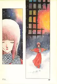 Lemon People 1986-11 Zoukangou Vol. 65 All Color
