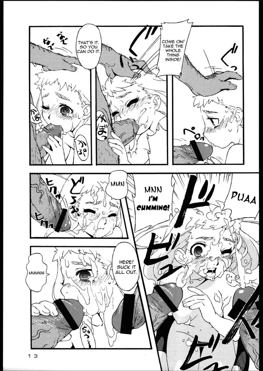 Freesia Jubei-chan Siberia Yagyuu ga Chougyakushu