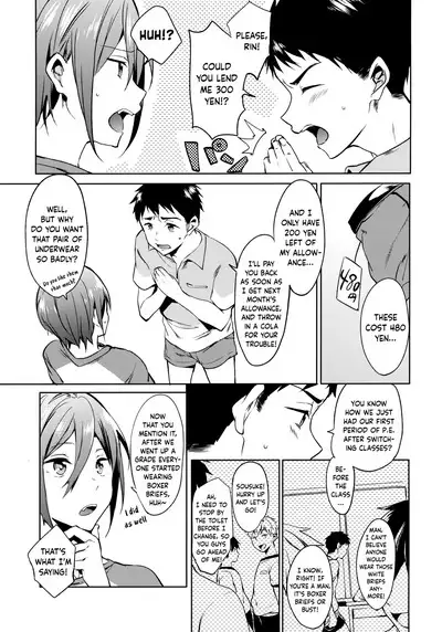 Onedari jouzu | Begging master