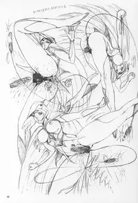 (C50) [Art Rakugaki (Aoki Reimu)] Megamix minus (various)