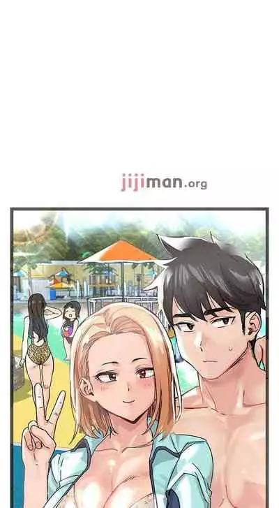 要对妈妈保密唷!(作者:NOAH) 第1~30话 mangaroshionline.blogspot.com