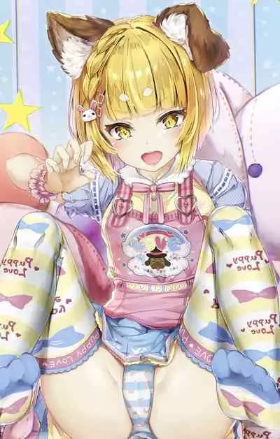 [Hyouta] Vajra-chan to Shinmitsu ni Naru Manga (Granblue Fantasy) [Chinese] [白杨汉化组]