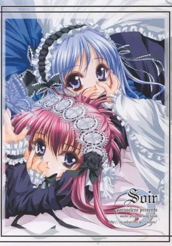 (C61) [Paraselene (Ootsuki Maaya)] Soir (Sister Princess)