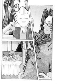 (C57) [1st.M's (Hayami Osamu)] Sphinx (Xenogears)