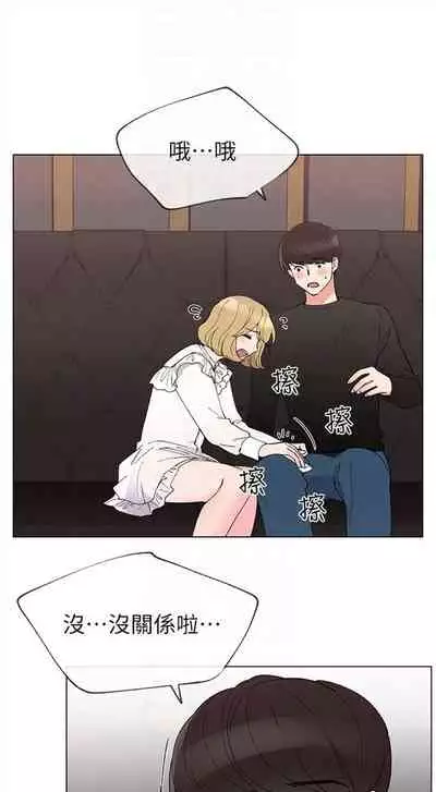 重考生 1-43 中文翻译(更新中)