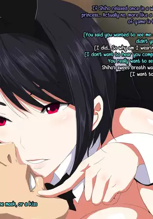 My Life Super Easy Mode | Ore no Jinsei Super Easy Mode Part 4-Final + Omake