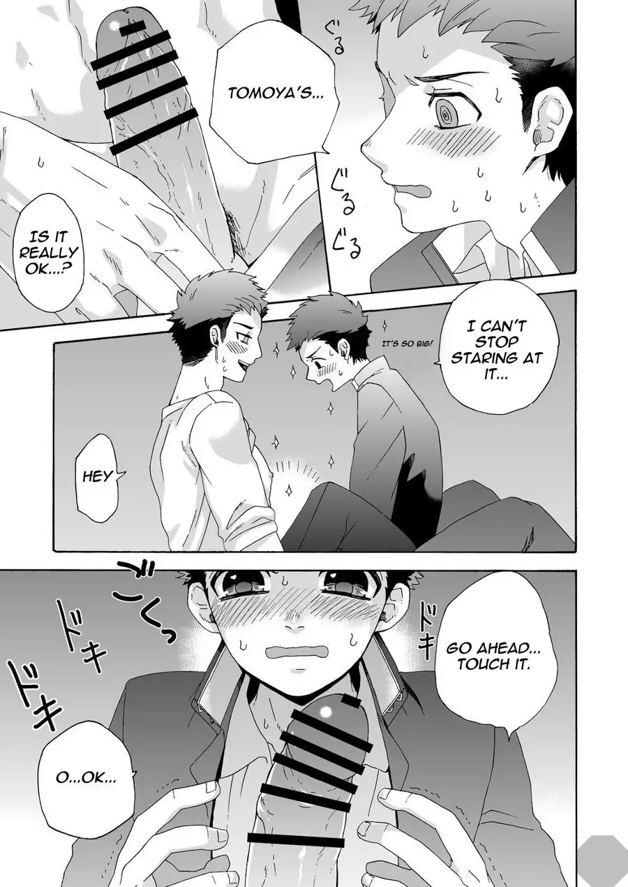 "Ichidaiji." | "Serious Affair"