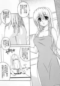 (C69) [Nau Shin King (Nishiedaro Yuuran)] Saranaru Takamihe After (Clannad)