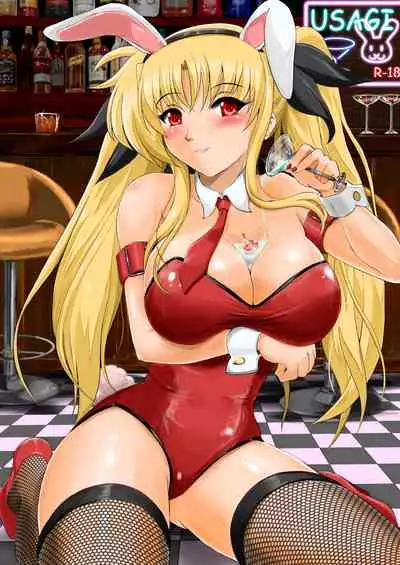 [Shouchuu MAC (Hozumi Kenji)] Nanoju!! (Mahou Shoujo Lyrical Nanoha)