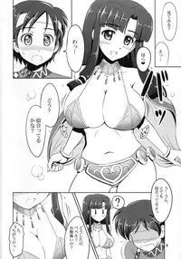 (SC60) [KNIGHTS (Kishi Nisen)] Kono Ato Bebel-kyun ga Sugoi Koto ni! (Suisei no Gargantia)