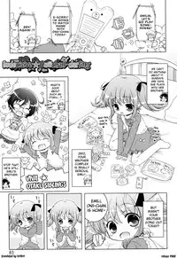 [Murian] Onii-chan to Nyan Nyan Nyan [English] [biribiri]