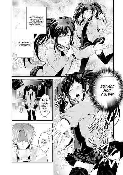 [Wacoco Waco] DolOta no Boku desu ga Shinken ni Idol Mezashimasu!? | Can an Otaku Like Me Really Be an Idol!? [English] [Decensored] [Digital]