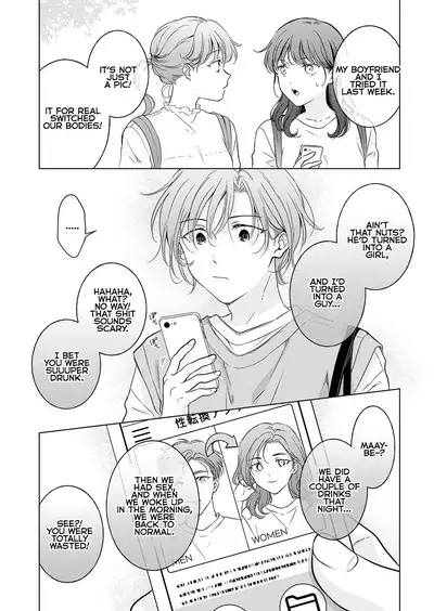 Seitenkan Appli no Tadashii Tsukaikata | How to use Gender-Changing Apps Properly