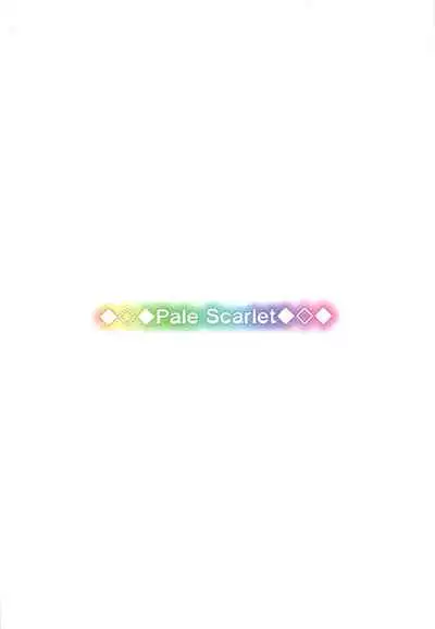 (C97) [Pale Scarlet (Matsukawa)] Gotoubun no...... (Gotoubun no Hanayome) [English] [Ginkouka]