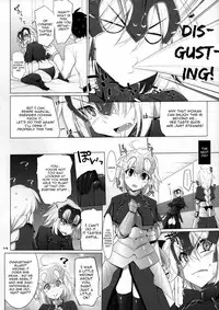 (C90) [TOYBOX, Kujira Logic (Kurikara, Kujiran)] Nyuuri Keizoku Kyousha Kikan Yon (Fate/Grand Order) [English] [constantly]
