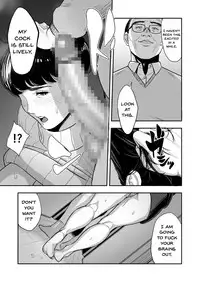 [Tamagou] Tsuma ga Tonari de Netorarete.... | My Wife Is Doing NTR With The Neighbor.... [English] [Doujins.com]
