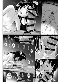 (SC2018 Spring) [fluid liquid (Nukui Lususu)] Nekomata Beginner 2-kame [Chinese] [脸肿汉化组]