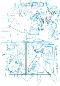 [Iwaman] 商業連載用ネーム「王女と彼女の十月十日」供養(ヽ´ω`)人