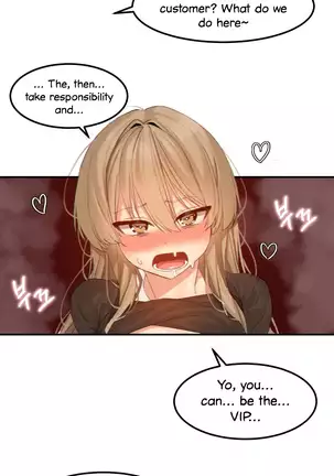 Hahri's Lumpy Star Ch. 9~37