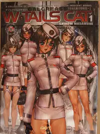 [Masamune Shirow] W TAILS CAT 1