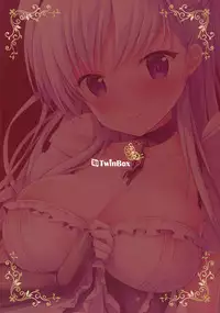 (SC2018 Summer) [TwinBox (Hanahanamaki, Sousouman)] Amaetaku Naru Maid-chou (Azur Lane) [Chinese] [如月響子汉化组]