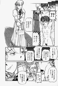 [Bokuto Kimiha] Acchi Kocchi Ecchi