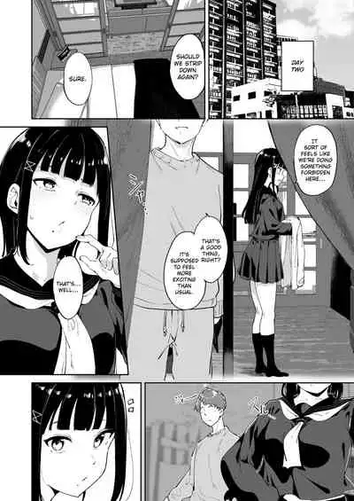 Kurosawa no Kyuujitsu | Kurosawa's Day Off