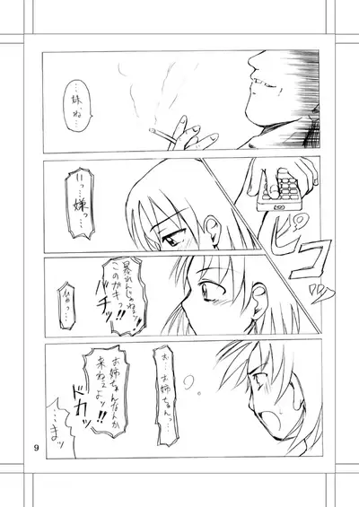 Michael.S-Vivir En Paz