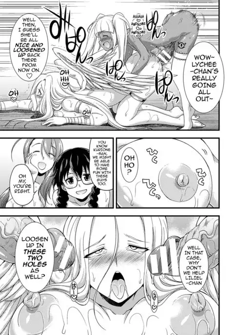 Jakyou no Susume | The Call of Heresy {darknight}