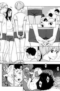 [Key] Futon no Naka no Uchuu (COMIC Kairakuten 2014-07) [Chinese] [無邪気漢化組]