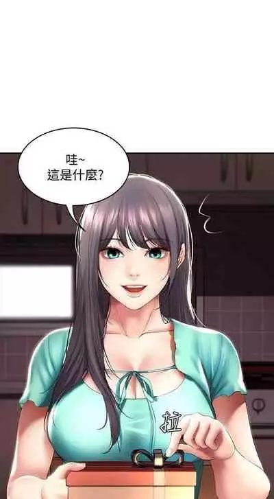 养老金的所有者 31-54 CHI