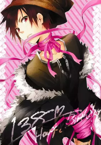 [Bon’s (SUMERAGI Sora)] Izaya Torture Game – Durarara!! dj [Eng] {KCK-Amateur Scans}