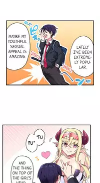 Committee Chairman, Didn't You Just Masturbate In the Bathroom? I Can See the Number of Times People Orgasm [English](Ongoing)