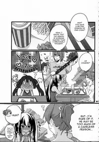 (C78) [Aimaimoko (Moko)] Yui Azu Hotchkiss (K-ON!) [English] [CGrascal]