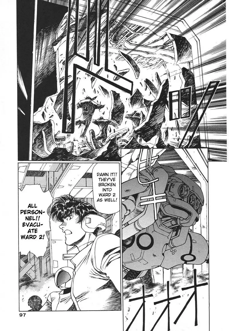 Chirality Vol3 - Case17