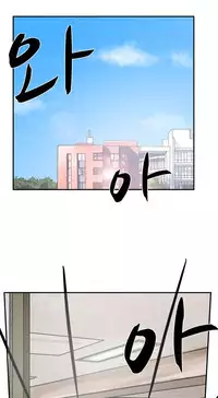 Double Date Ch.1-11 (English) (Ongoing)