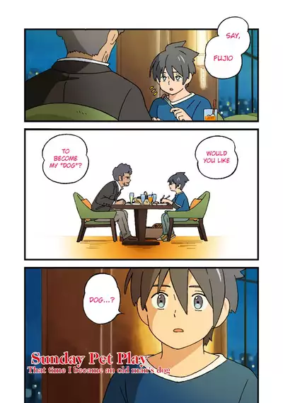[ADA Workstation (Goshogawara Elm)] Nichiyoubi no Kemono ~Boku wa Ojisan no Inu ni Naru~ | Sunday Pet Play That time I became an old man's dog [English] {Chin²} [Digital]