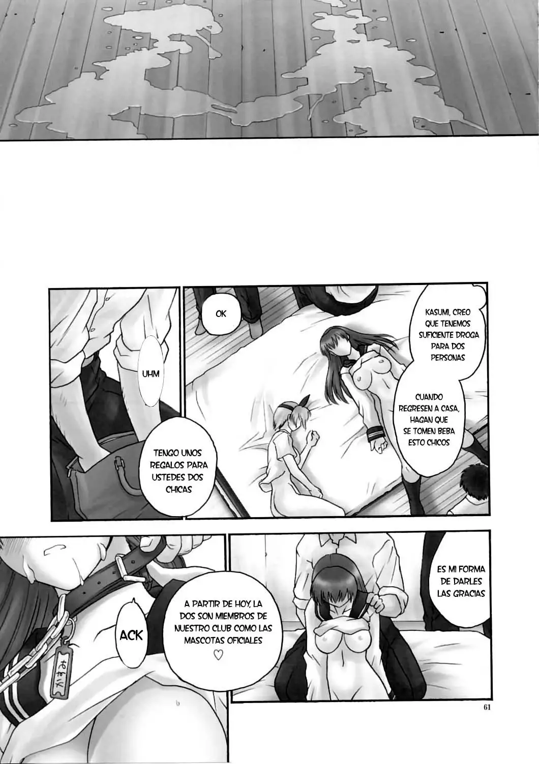 REI - slave to the grind - CHAPTER 04: SURGE | Esclava de la Rutina 04