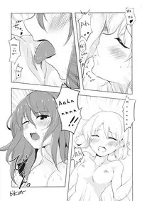 (Panzer Vor! 9) [Orz Commushoz (Yuuri)] Mika ga Kaeru Basho | Mika's Place of Return (Girls und Panzer) [English] [Tosiaki]