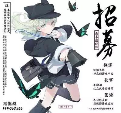 愛は惜しみなく