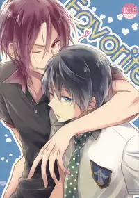 (C86) [LAPISLAZULI (Aoi Tomomi)] Favorite (Free!) [English] [Sakura Pool Scans]