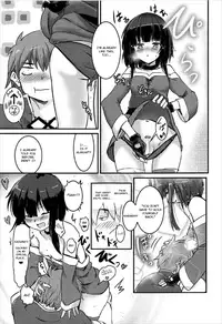(C92) [JASmon (JAS)] Meguicha 2 ~Tsuika Yunyun Aji~ (Kono Subarashii Sekai ni Syukufuku o!) [English] [Yuzuru Katsuragi]
