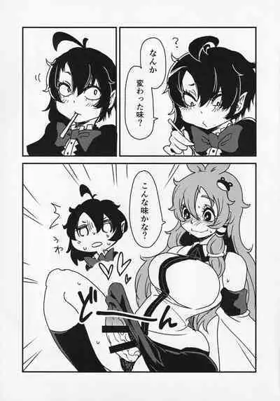 Touhou ShokuSe Goudou