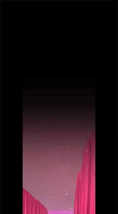 (週1)美麗新世界 1-73 中文翻譯 (更新中)