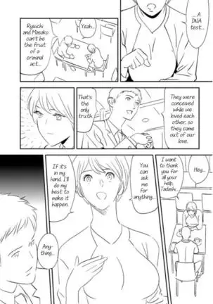 Soredemo Tsuma o Aisemasu ka